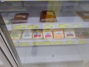 Vegan Cheeeese at J Imboon in Chiang Mai