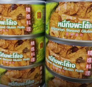  at J Imboon in Chiang Mai