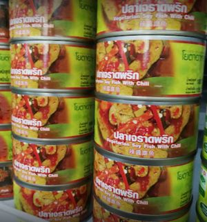  at J Imboon in Chiang Mai