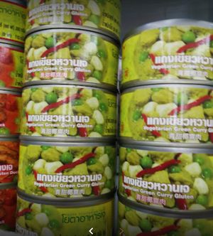  at J Imboon in Chiang Mai