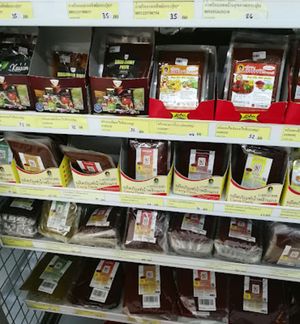  at J Imboon in Chiang Mai