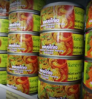  at J Imboon in Chiang Mai