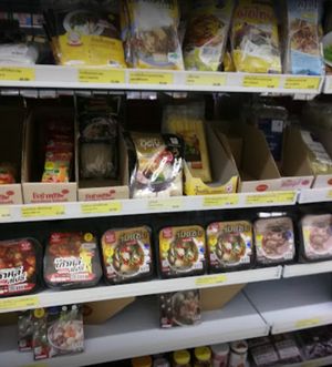  at J Imboon in Chiang Mai