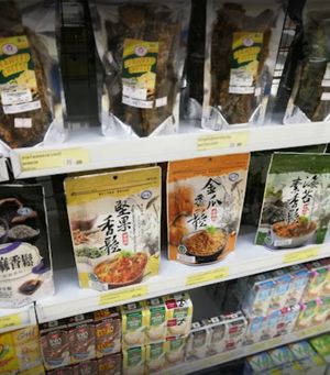  at J Imboon in Chiang Mai