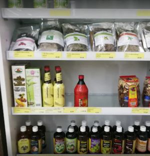  at J Imboon in Chiang Mai