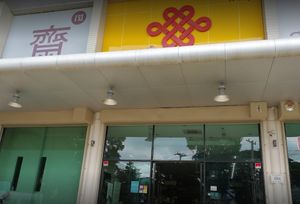  at J Imboon in Chiang Mai