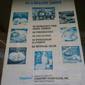 the brand used here at Anayah's in Bontoc Mountain Province