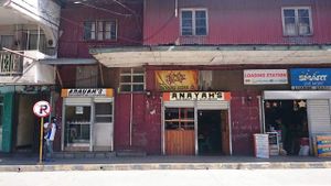 from outside  at Anayah's in Bontoc Mountain Province