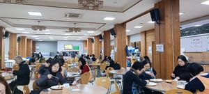  at Bongeunsa Temple - 봉은사 in Seoul