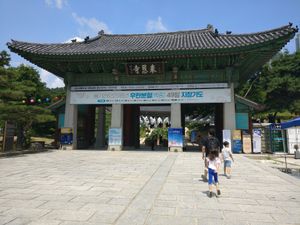 Go left after main entrance. It is near a car park. at Bongeunsa Temple - 봉은사 in Seoul
