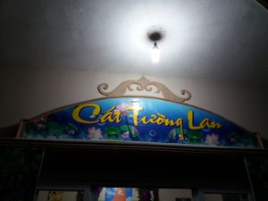 Entrance at Cat Tuong Lan in Vinh Yen