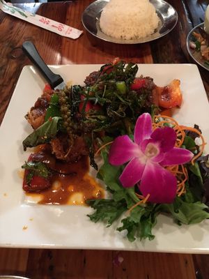 Pla rhad prik  at KaTi in Portland