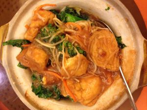 http://www.meetup.com/Meat-Free-Hong-Kong/photos/26395282/ 粉絲什菜煲 Braised mixed vegetable with bean curd vermicelli at Tung Fong Siu Kee Yuen 東方小祇園 in Hong Kong Island