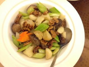 http://www.meetup.com/Meat-Free-Hong-Kong/photos/26395282/ 合桃菇丁Diced mushroom with walnut at Tung Fong Siu Kee Yuen 東方小祇園 in Hong Kong Island