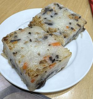   at Tung Fong Siu Kee Yuen 東方小祇園 in Hong Kong Island