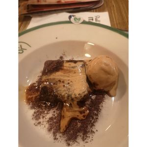 Sticky Toffee Coffee Pudding With Salted Caramel Gelato. at ASK Italian in Edinburgh