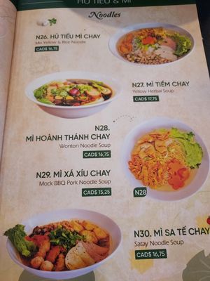 Menu at Dai Bi Chay in Mississauga