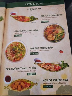 Menu at Dai Bi Chay in Mississauga