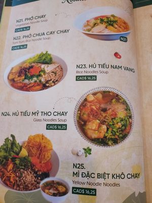 Menu at Dai Bi Chay in Mississauga