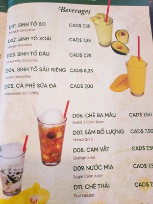 Menu at Dai Bi Chay in Mississauga