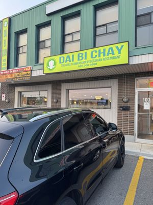 Restaurant entrance   at Dai Bi Chay in Mississauga