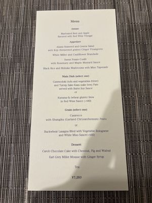 Menu #Veganuary at Vegetus in Kamakura