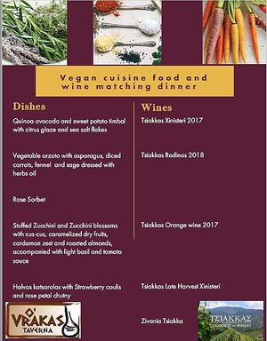 Vegan Food and Wine matching dinner  at O'Vrakas Taverna in Limassol