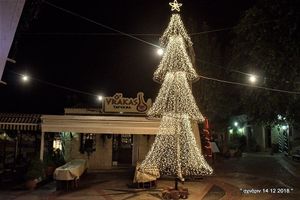 CHRISTMAS @ O VRAKAS at O'Vrakas Taverna in Limassol