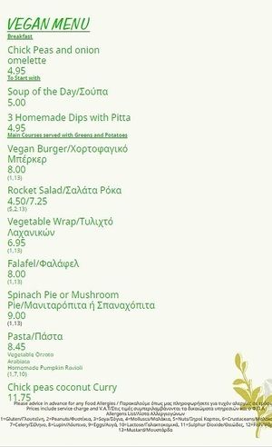 O Vrakas Taverna Vegan Menu at O'Vrakas Taverna in Limassol