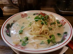 Vegan Ramen at Shugetsu in Osaka