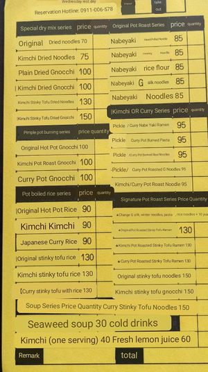 Menu April 2023 at Jiā Yún SùShí 家畇素食 in Hualien