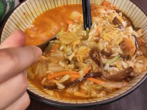 Soup with rice and kimchi at Jiā Yún SùShí 家畇素食 in Hualien