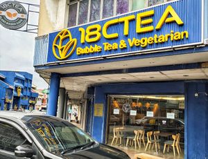 Shop front at 18CTEA in Ipoh