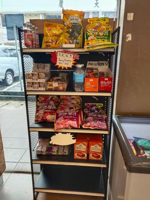 Vegan and vegetarian snacks at 18CTEA in Ipoh