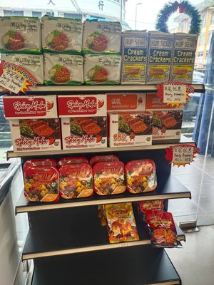 Assorted jerky at 18CTEA in Ipoh