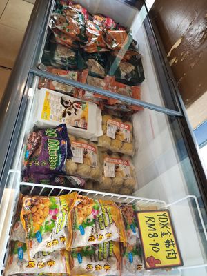 Frozen vegan and vegetarian food at 18CTEA in Ipoh