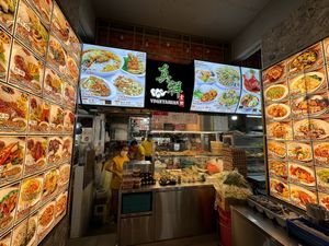   at Zhen Xiang Vegetarian in North Singapore