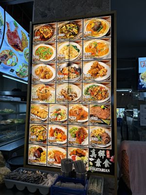   at Zhen Xiang Vegetarian in North Singapore