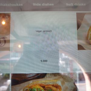 order this on machine at Casablanca Sandwicherie - 카사블랑카 샌드위치 in Seoul