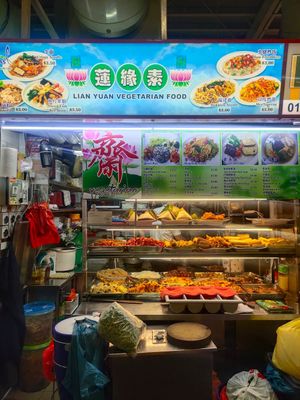 Stall front at Lian Yuan 莲缘素 in Central Singapore