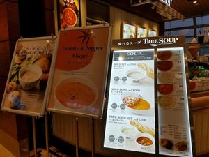 Wide shot of menu at HND - True Soup in Tokyo