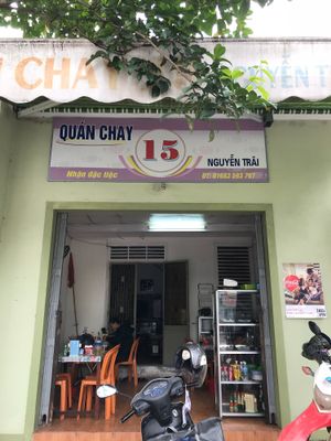 From the street at Quan Chay 15 in Dong Ha