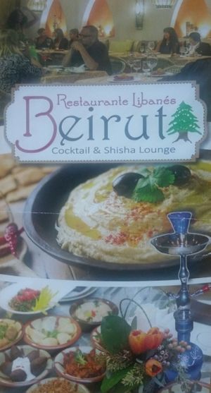 Restaurante Beirut at Restaurante Beirut in Gran Canaria
