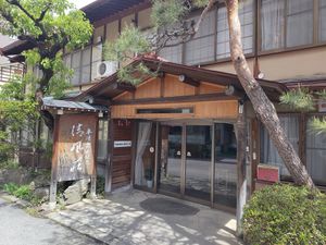  at Yudanaka Seifuso in Yamanouchi