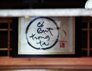 "Buddha within us" at Thuc Duong Bao An - Bao An Macrobiotic in Da Nang