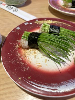   at Katsu Midori in Tokyo