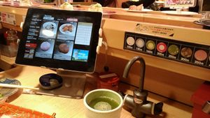 green tea and tablet at Katsu Midori in Tokyo