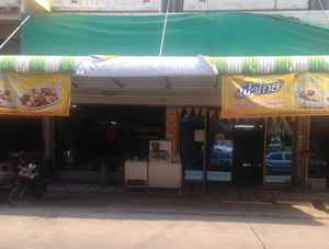 Outside  at Xian Yen in Bangkok