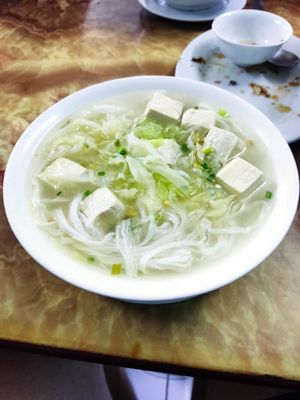 Tofu pho at Yummy Restaurant in Cat Ba