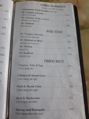 Menu part at Yummy Restaurant in Cat Ba